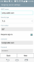 knowledge_base:setup:email:droidmail12.png